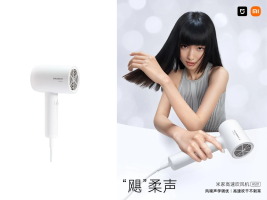 【快捷工具】如何使用万物迁移