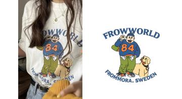 【快捷工具】如何使用花纹提取